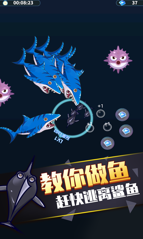 开局一口锅
