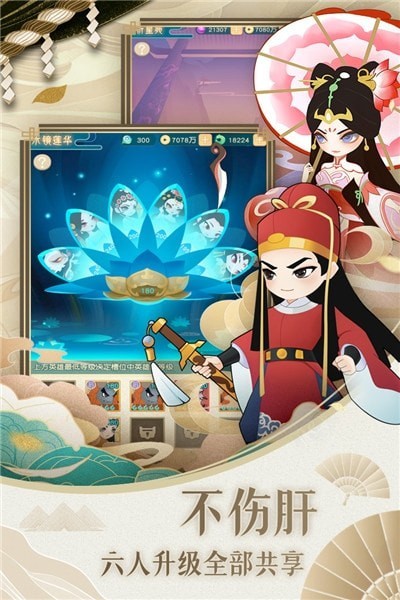 小小霸王龙