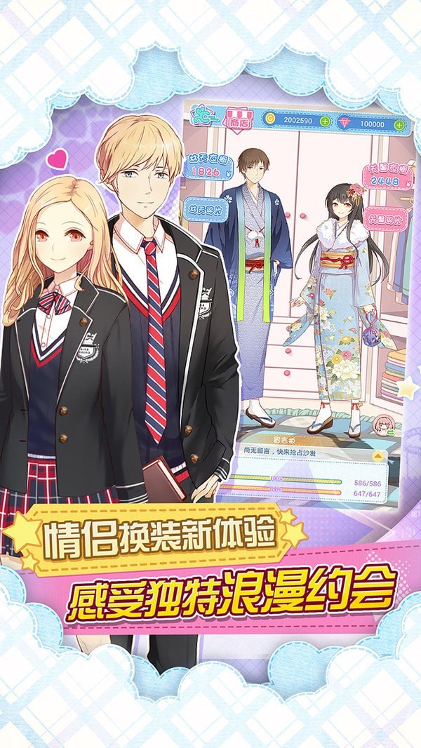 妖精的尾巴无尽冒险