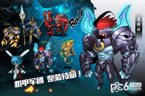 大爆炸