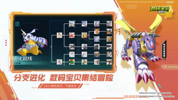 口袋宠物世界