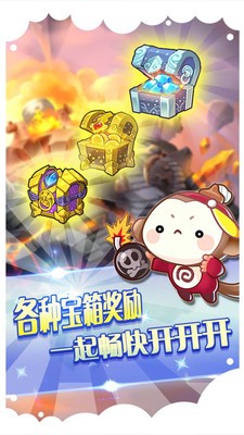 古灵精怪