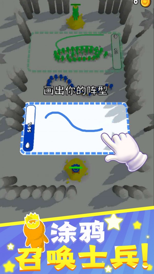 点点勇者