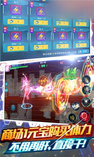 新世纪福音战士OL