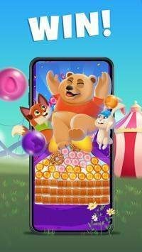 欢乐泡泡熊
