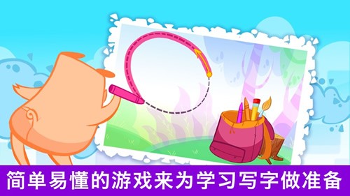 BiBi娱乐