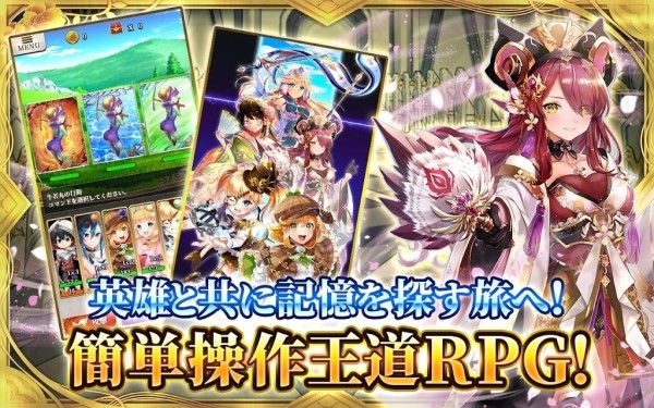 天空的魔幻城
