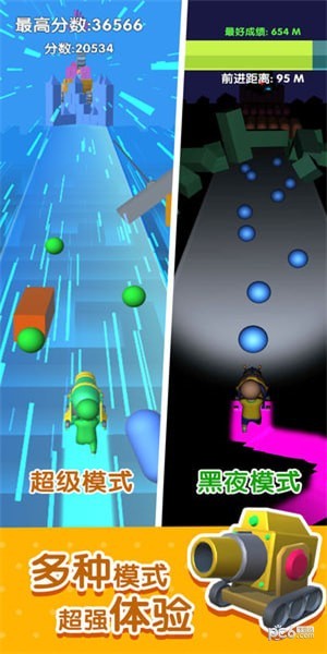 最强炮塔