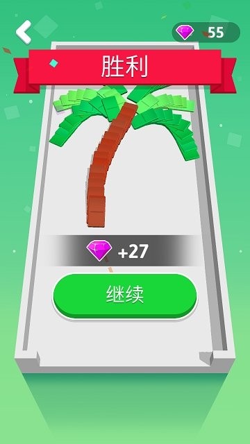 滚动的天空最新