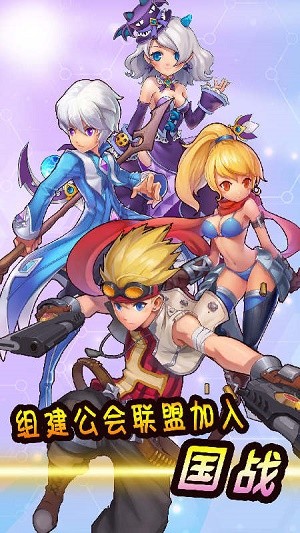 魔卡战姬