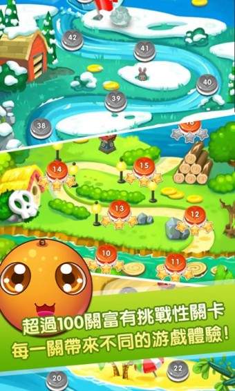 水果萌萌消红包版