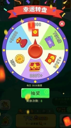 荒岛求生之王