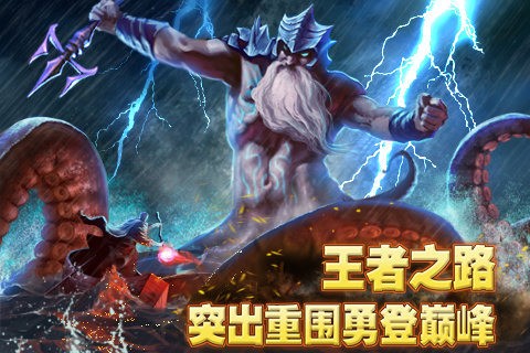 暗黑世界