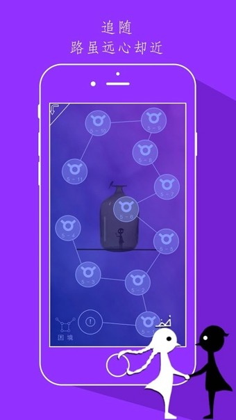 同一个世界OL
