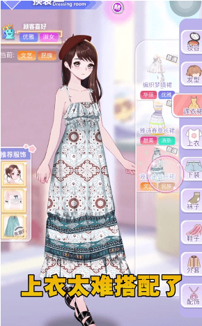 闪耀美甲