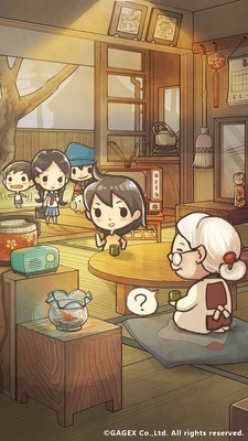 昭和杂货店物语