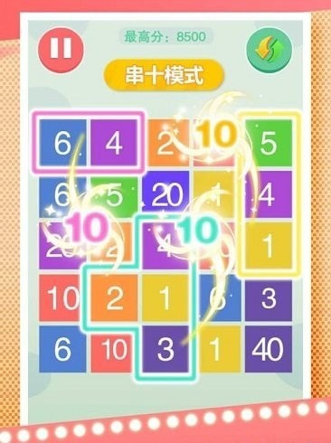 疯狂合体鸭