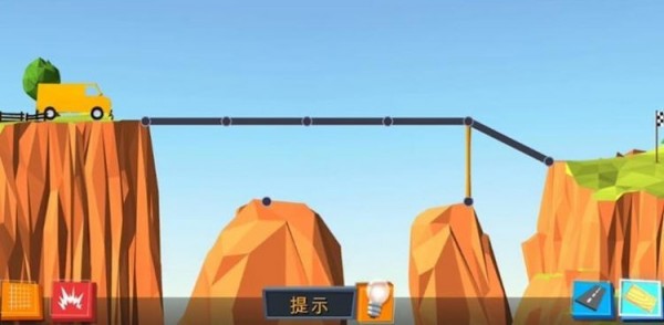 天天闯关