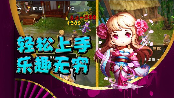 关公