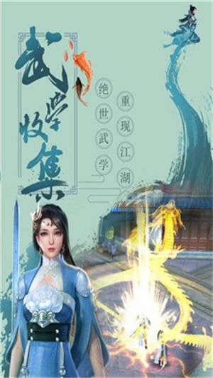 大宋