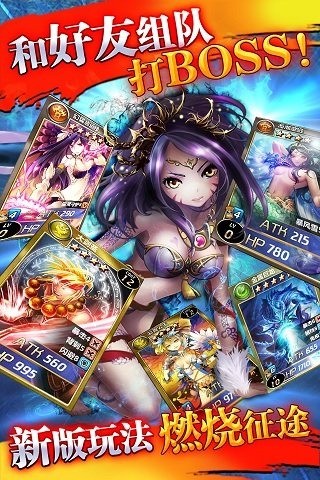 魔卡幻想ol游侠