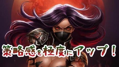 女神之约