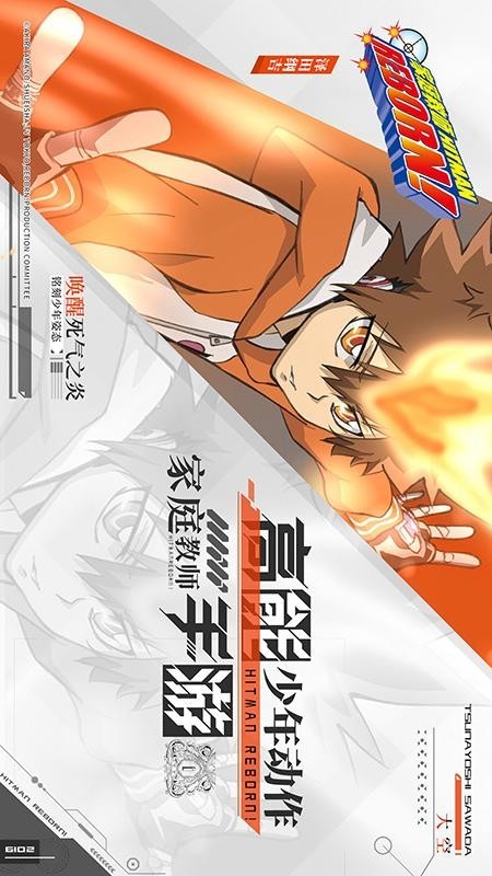 家庭教师