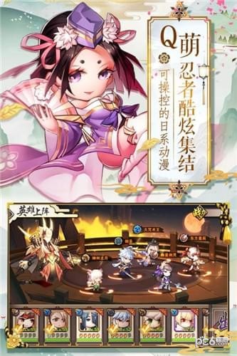 英魂传说传奇