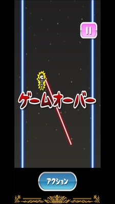 蜘蛛侠吊钩英雄