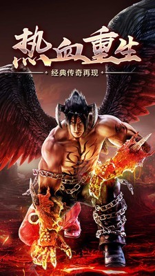 雄霸武神之风云再起
