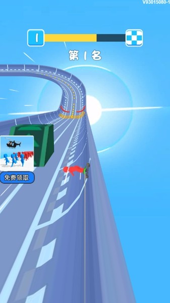 极速滑板乱斗