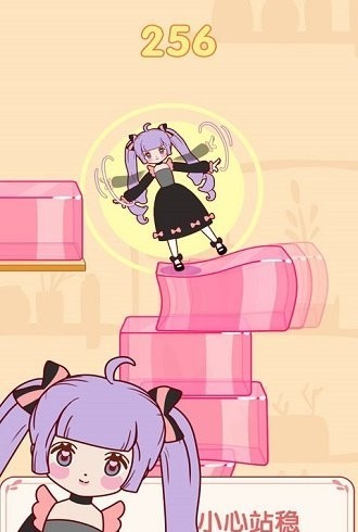 果冻女孩