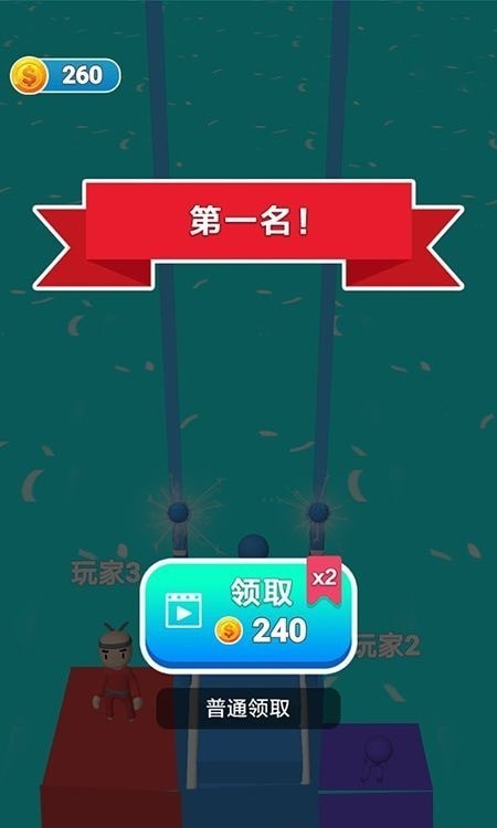 搭桥小专家
