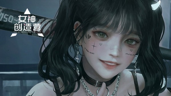 女神创业记