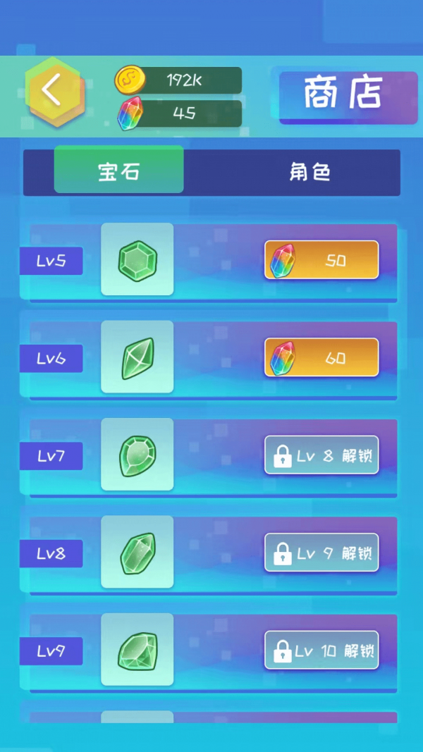 魔幻
