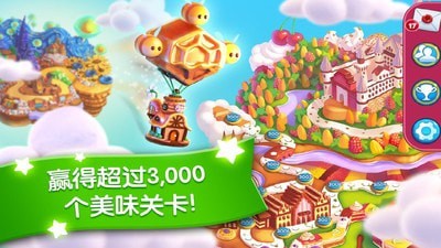 碎碎曲奇大爆炸