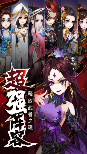 暗影剑客