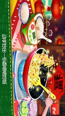 中餐厅东方味道