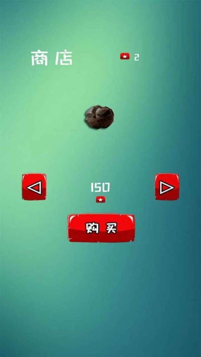 球球大作战官方