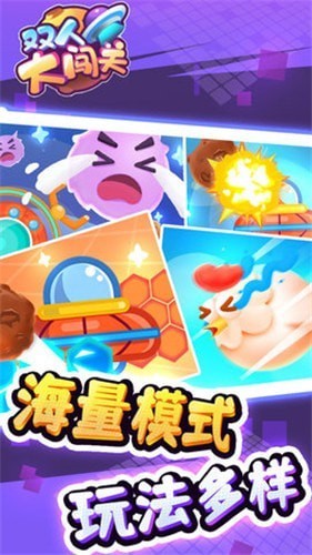 忍者跳起来