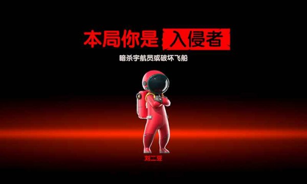 我们的沙城