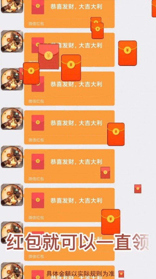 荒野枪战吃鸡