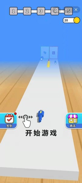充电我最牛