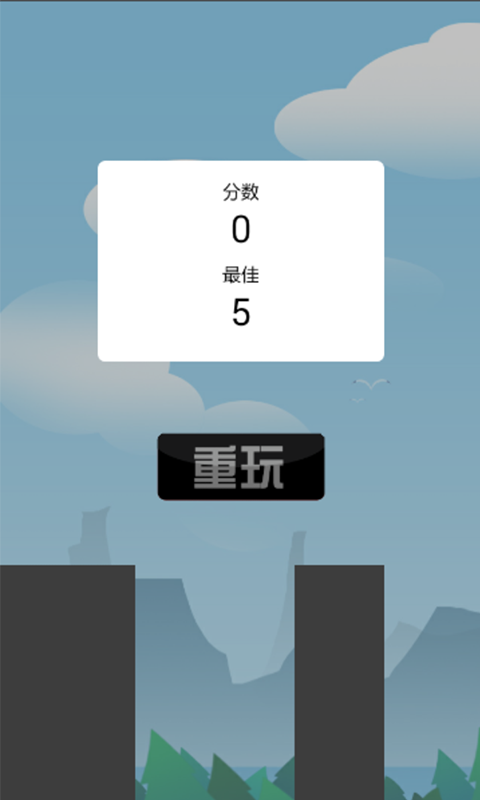 咱们穿越吧