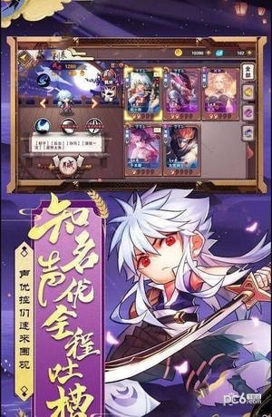 梦境之城OL