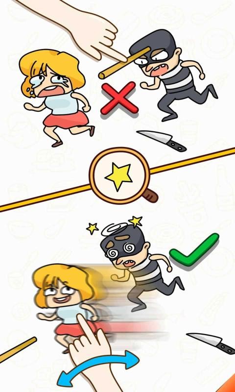 脑筋转起来红包版