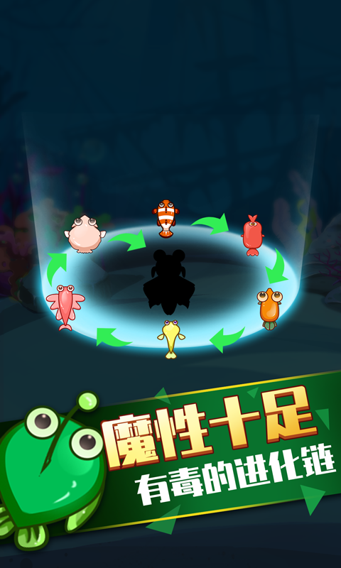 开局一口锅