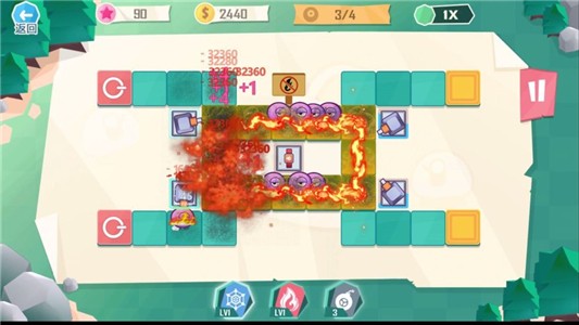 球球你们在一起红包版