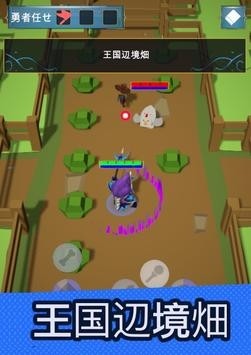 弓箭传奇