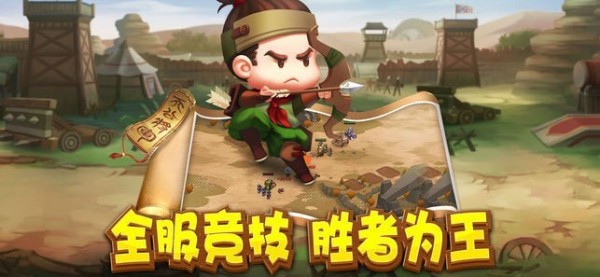 我的城市